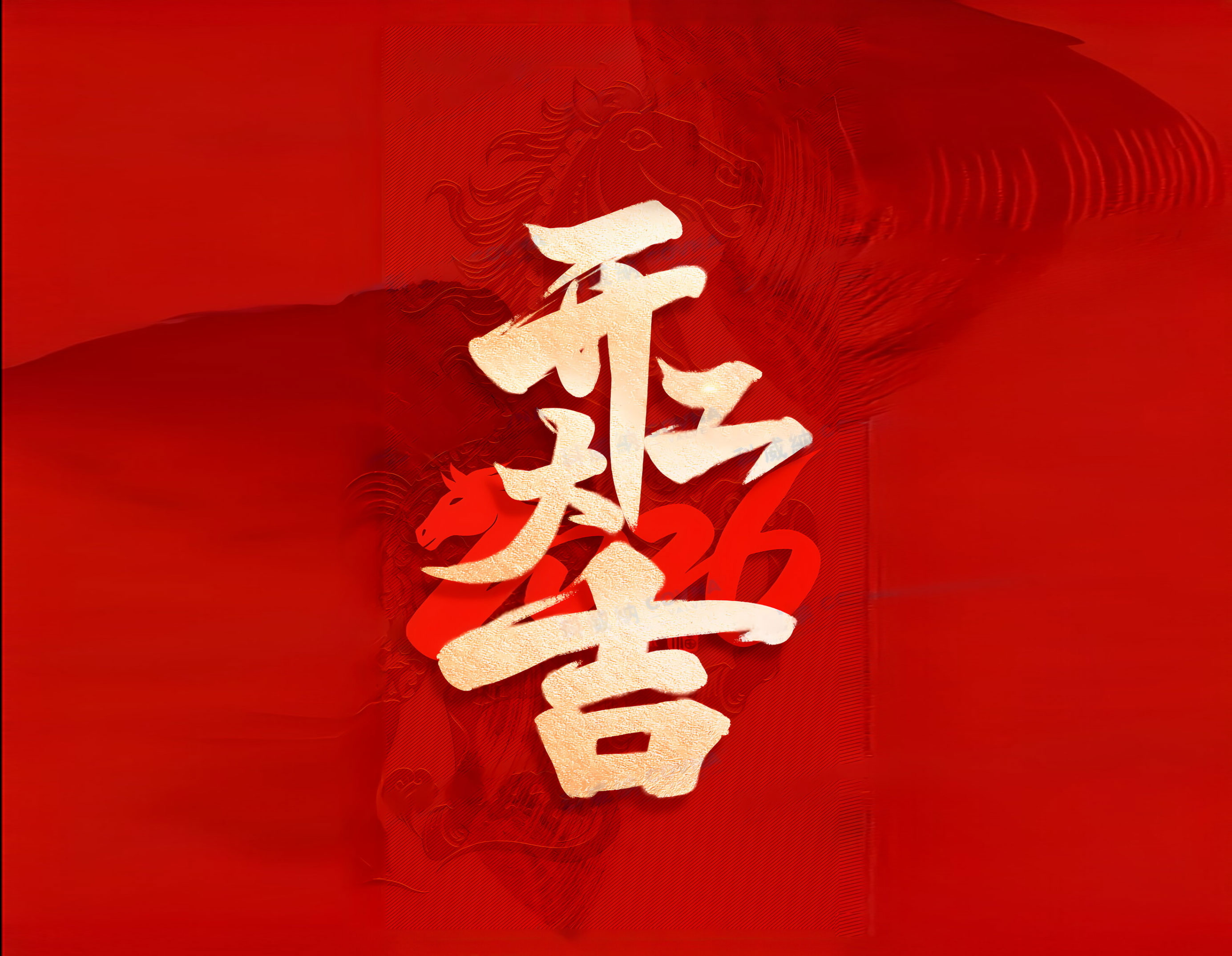石來(lái)運(yùn)轉(zhuǎn)，十拿九穩(wěn)—— COVNA科威納自動(dòng)化閥門開(kāi)工大吉