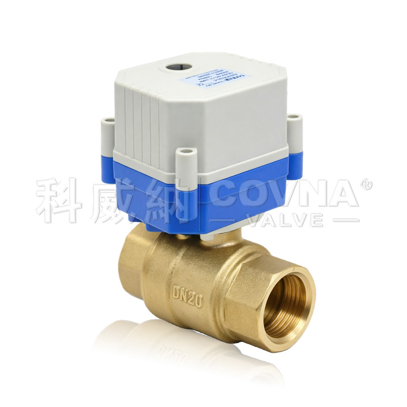 微型電動(dòng)黃銅螺紋球閥_A20系列_A20-T20-B2-A/B/C