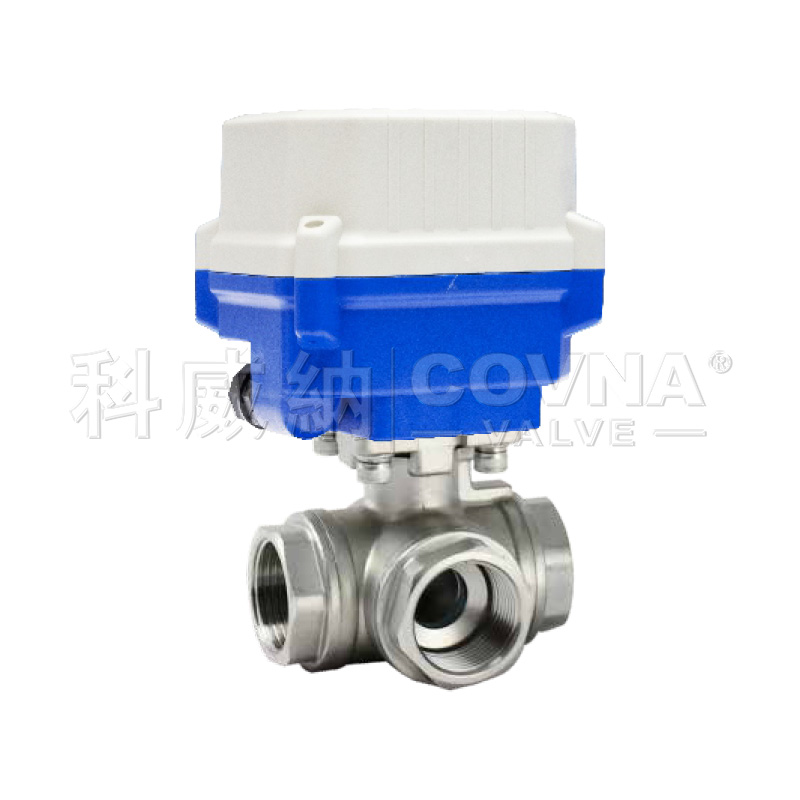 微型電動不銹鋼三通螺紋球閥_A150-T系列_A150-T25-S3-B