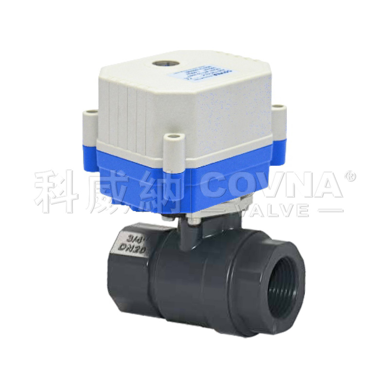 UPVC螺紋微型電動球閥A20-T25-P2-C系列