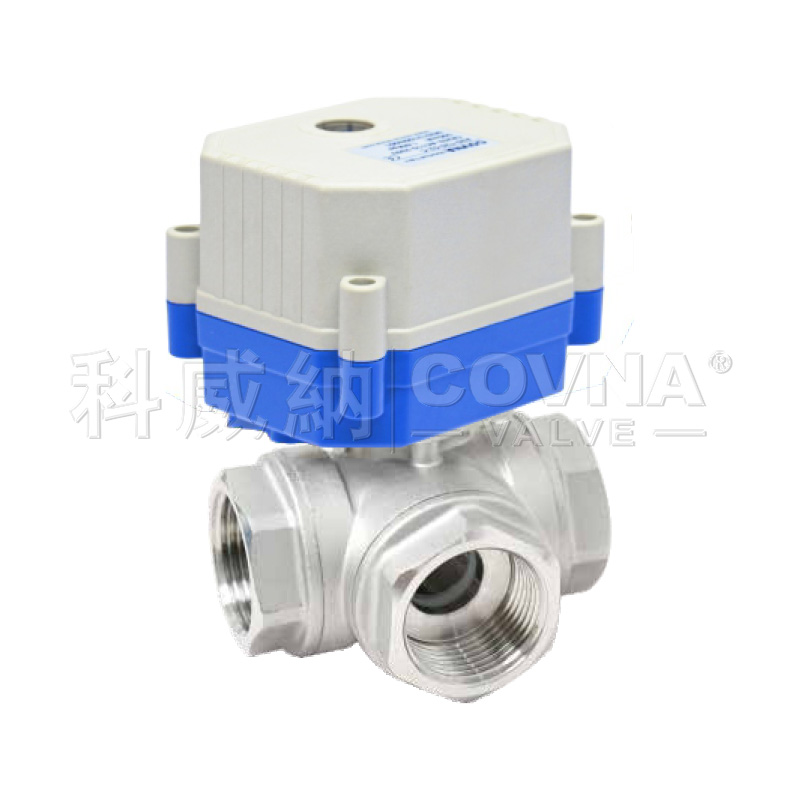 微型電動三通不銹鋼球閥_A20-T25-S3-C系列